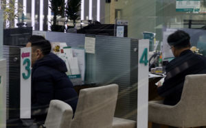주담대 7%대 근접…연내 기준금리도 오른다