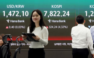 코스피, 7999까지 오르며 또 사상 최고치