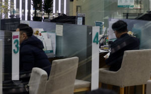 주담대 변동금리 오른다…코픽스 한달만 반등