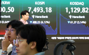 美반도체주 급락…코스피 검은 월요일 오나
