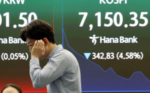 극심한 변동성에도 증권가 "올해 1만피 간다"