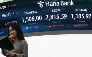 파업 리스크 벗고 외인 매도세↓…8천피 재조준