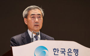 '긴축 시대' 오나…금리인상 시계 빨라진다
