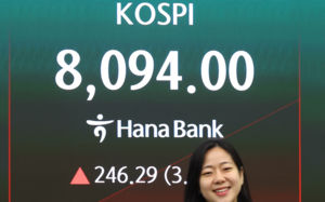 예금금리도 3%대인데…배당수익률 1%도 안돼