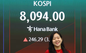 예금금리 3%대인데…배당수익률 1%도 안돼