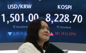 코스피 8200 첫 돌파…삼전닉스 타고 또 최고치