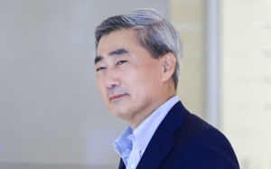신현송, 첫 금통위 주재…기준금리 동결 유력