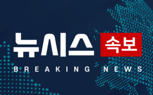 코스피, 장중 2%대 하락해 8000선 아래로