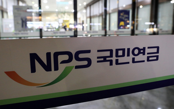 국민연금, 국내주식 비중↑…170조 매물폭탄 피해
