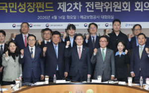 국민성장펀드, '퓨리오사AI'에 8000억 투자