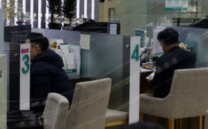 대출금리 8% 뚫나…영끌·빚투족 '초비상'