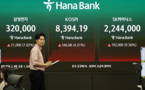 삼전닉스 44조 던진 외인…개미들 또 '줍줍'