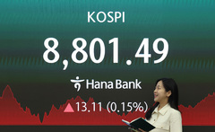 '36만 전자' 돌파…코스피 8801선 상승 마감