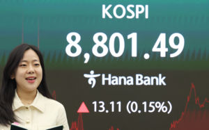 골드만삭스 "코스피 목표치 9000→1만2000"