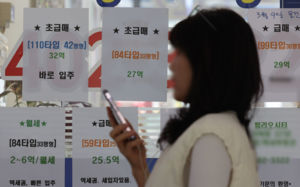 대출규제 사각지대 사내대출, 5년새 2배로