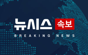 밑 빠진 코스피…서킷브레이커 이어매도 사이드카 
