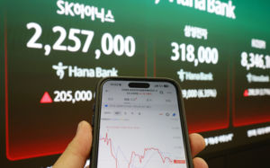코스피 상승 출발…31만전자·200만닉스 회복