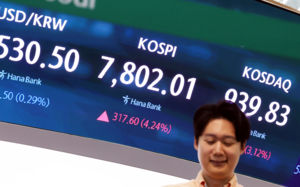 韓증시 급반등…코스피·코스닥 매수 사이드카