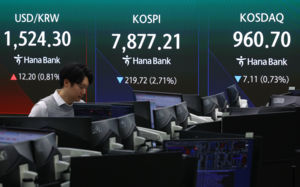 외국인 2조 '팔자'에…코스피, 7800선 붕괴