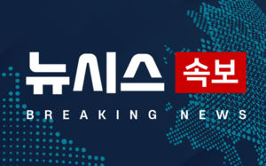 돌아온 외인…코스피, 4.63% 오른 8123.62 마감