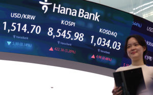 "전쟁 끝난다" 코스피 급등…8500선 안착