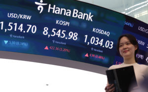 종전 보인다…코스피 5%↑ 환율 8.7원↓
