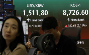 코스피, 美 반도체주 약세에 하락 출발