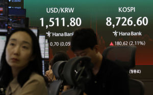 코스피, 美 반도체주 약세에 하락 출발