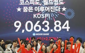 반도체가 견인한 9천피…1만피도 가능할까