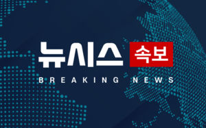 美반도체 랠리에 코스피 9300선도 돌파