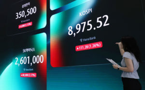 코스피, 美반도체 랠리에 장 초반 9300 첫 돌파