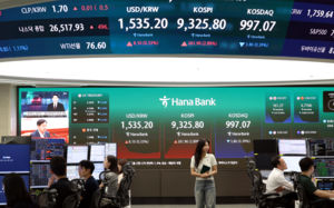 '1만피' 향하는 코스피…증시 시총 8000조원 돌파