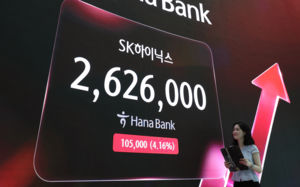 '61만전자·500만닉스' 가나…"상승 여력 충분"