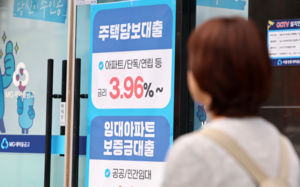 인구절반이 고신용자…신용등급 개편 대두