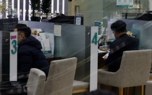 돈줄 막힌 실수요자…대출 오픈런 재현되나