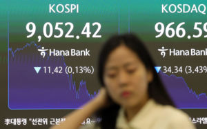동전주 219개 비상…상장사 8% 상폐 영향권