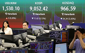 코스피, 개장 직후 9000선 회복…낙폭 축소
