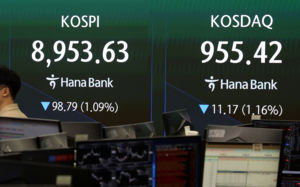 코스피 장중 9200선 회복…SK하이닉스 5%↑