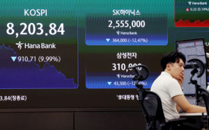 "하닉이 삼전 추월 땐 끝"…'폭락장 예언' 재조명