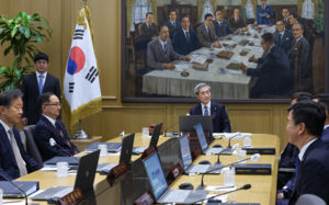 금리인상 앞둔 한은, '빚투·레버리지ETF' 경고