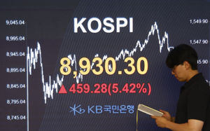 코스피 고공행진에도…외인 5개월째 '셀 코리아'