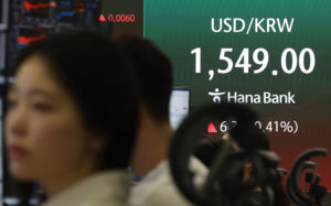 외인 매도에 코스피 사이드카…8400선까지 밀려