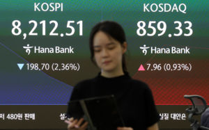 코스피 2%대 하락…코스닥은 매수 사이드카