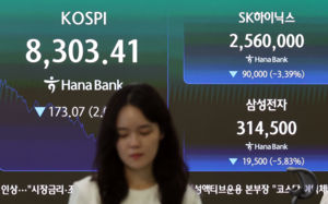 마이크론 급락…프리장서 삼전·닉스 동반 약세