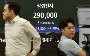 코스피 8000선 회복…외인은 '팔자' 지속