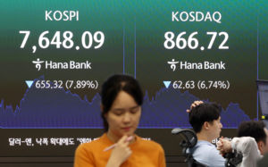 하루 5% 넘게 낙폭…2분기 실적이 반등 열쇠