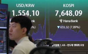 美 반도체주 급락…코스피 반발매수세 주목