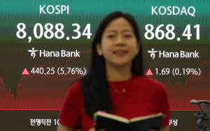 구천피 찍은 2분기 '빚투' 4조원 넘게 늘었다