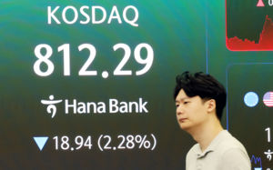 "돈 있으면 2배 ETF 하지"…빚투도 외면했다