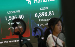 삼전 10%↓ SK하닉 15%↓…7000P 붕괴
